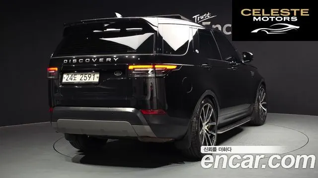 LAND ROVER Discovery 5 2.0 SD4 SE 2018 — photo 2 sur 20