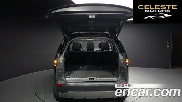 LAND ROVER Discovery 5 2.0 SD4 SE 2018 — photo 20 sur 20