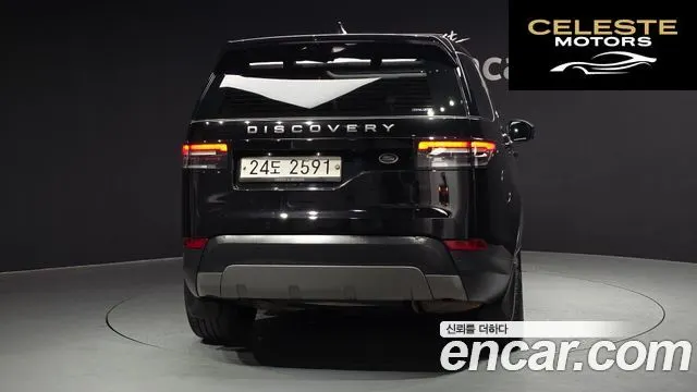 LAND ROVER Discovery 5 2.0 SD4 SE 2018 — photo 4 sur 20