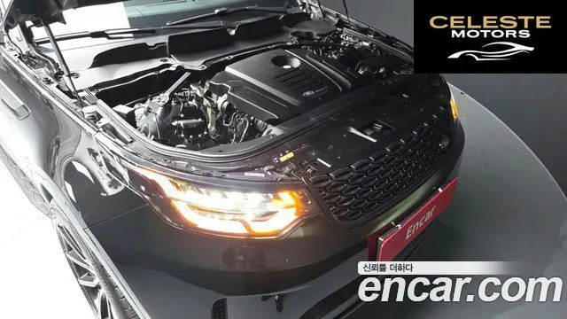 LAND ROVER Discovery 5 2.0 SD4 SE 2018 — photo 6 sur 20