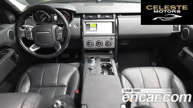 LAND ROVER Discovery 5 2.0 SD4 SE 2018 — photo 7 sur 20