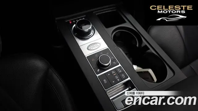 LAND ROVER Discovery 5 2.0 SD4 SE 2018 — photo 9 sur 20