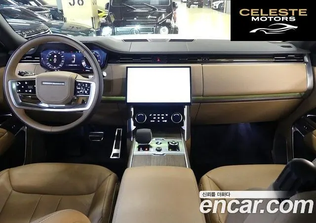 LAND ROVER Range Rover 5P530 AB 2023 — photo 5 sur 20