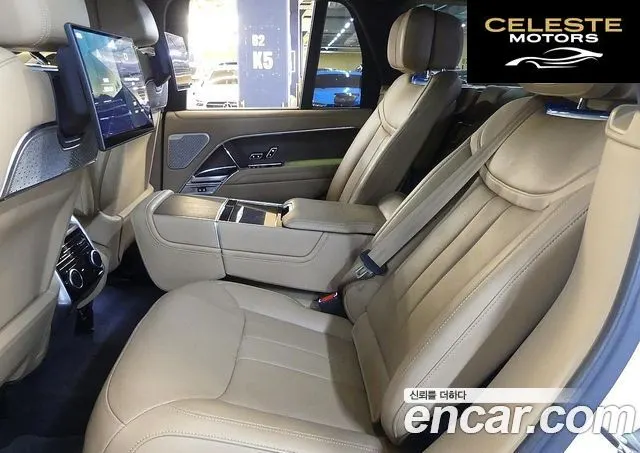 LAND ROVER Range Rover 5P530 AB 2023 — photo 8 sur 20