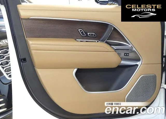 LAND ROVER Range Rover 5P530 AB 2023 — photo 9 sur 20