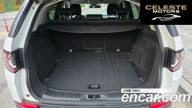 LAND ROVER Discovery Sport 2.0 TD4 HSE Luxury 2017 — photo 7 sur 8