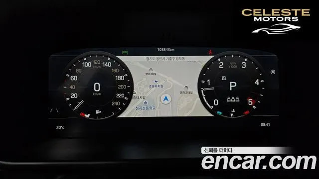 LAND ROVER Defender (L663) 110 D240 SE 2020 — photo 11 sur 31