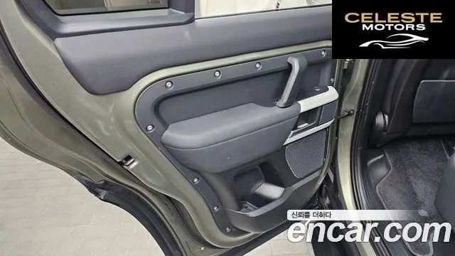 LAND ROVER Defender (L663) 110 D240 SE 2020 — photo 15 sur 31