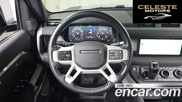 LAND ROVER Defender (L663) 110 D240 SE 2020 — photo 18 sur 31
