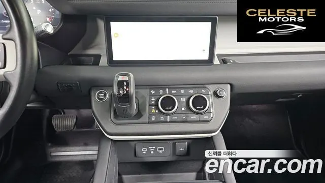 LAND ROVER Defender (L663) 110 D240 SE 2020 — photo 19 sur 31