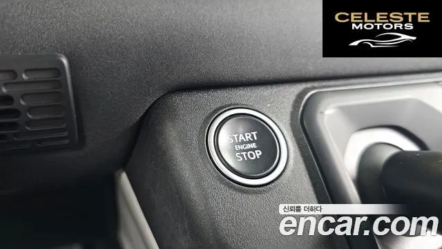 LAND ROVER Defender (L663) 110 D240 SE 2020 — photo 28 sur 31