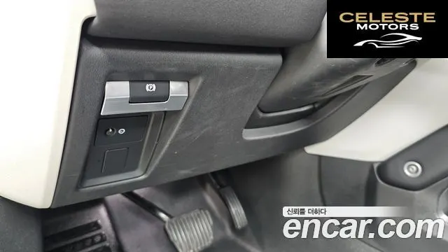 LAND ROVER Defender (L663) 110 D240 SE 2020 — photo 30 sur 31