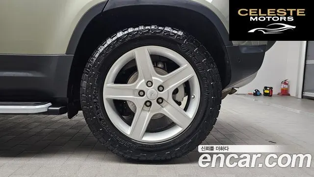 LAND ROVER Defender (L663) 110 D240 SE 2020 — photo 7 sur 31