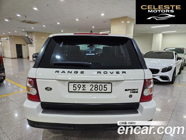 LAND ROVER Range Rover Sport 2.7 TDV6 HSE 2008 — photo 4 sur 26