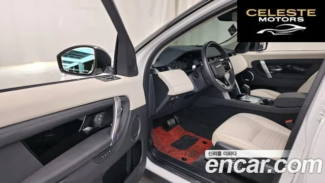 LAND ROVER Discovery Sport 2P250 SE 2021 — photo 13 sur 36