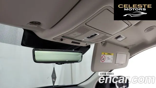 LAND ROVER Discovery Sport 2P250 SE 2021 — photo 27 sur 36