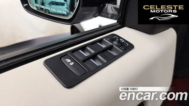 LAND ROVER Discovery Sport 2P250 SE 2021 — photo 29 sur 36