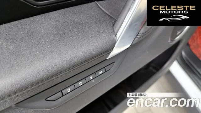 LAND ROVER Discovery Sport 2P250 SE 2021 — photo 30 sur 36