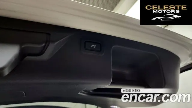 LAND ROVER Discovery Sport 2P250 SE 2021 — photo 32 sur 36