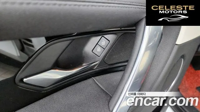 LAND ROVER Discovery Sport 2P250 SE 2021 — photo 36 sur 36