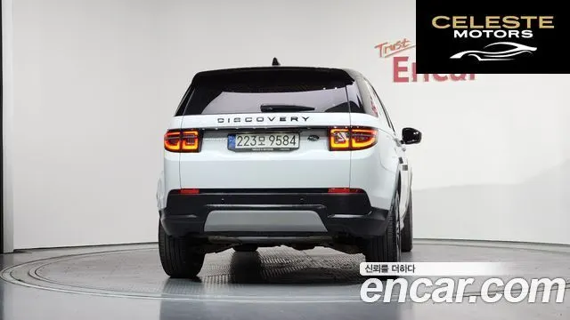 LAND ROVER Discovery Sport 2P250 SE 2021 — photo 4 sur 36