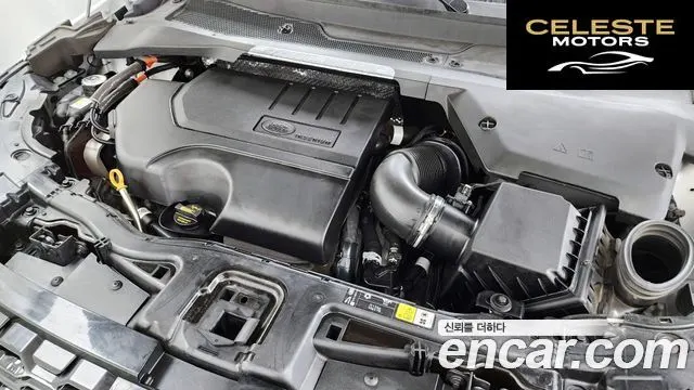 LAND ROVER Discovery Sport 2P250 SE 2021 — photo 6 sur 36