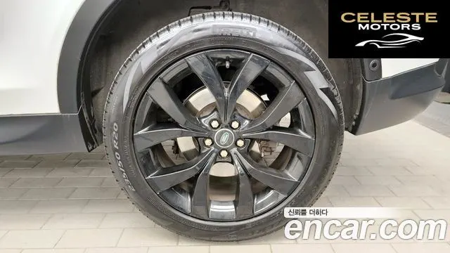 LAND ROVER Discovery Sport 2P250 SE 2021 — photo 7 sur 36