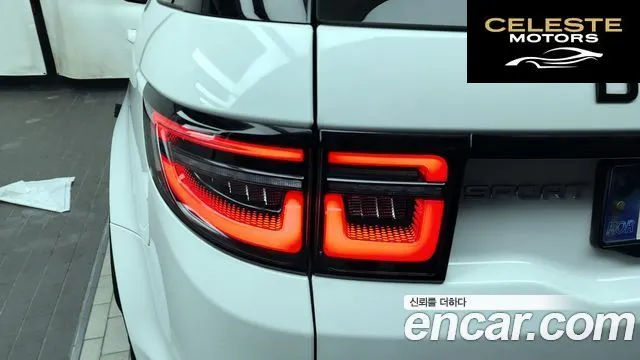 LAND ROVER Discovery Sport 2P250 SE 2021 — photo 9 sur 36
