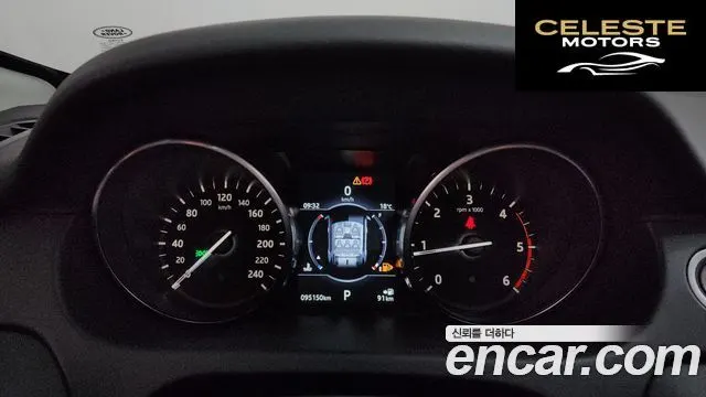LAND ROVER Discovery Sport 2.0 TD4 SE 2018 — photo 11 sur 31