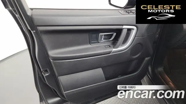 LAND ROVER Discovery Sport 2.0 TD4 SE 2018 — photo 14 sur 31