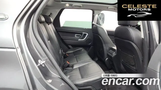 LAND ROVER Discovery Sport 2.0 TD4 SE 2018 — photo 16 sur 31