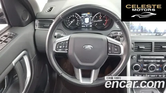 LAND ROVER Discovery Sport 2.0 TD4 SE 2018 — photo 18 sur 31