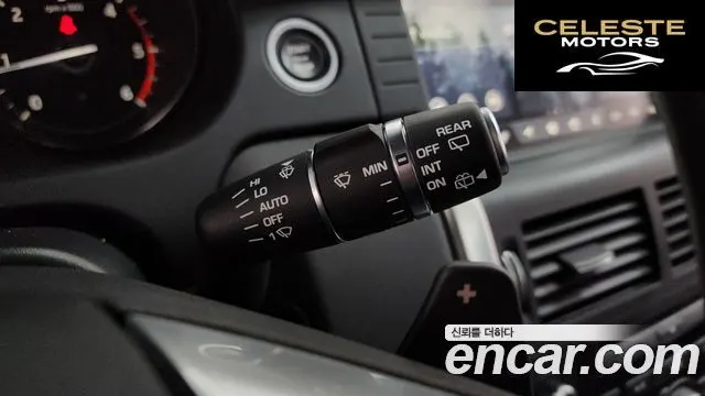 LAND ROVER Discovery Sport 2.0 TD4 SE 2018 — photo 19 sur 31