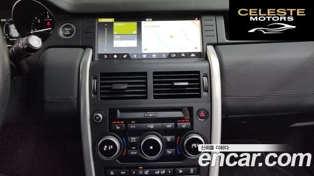 LAND ROVER Discovery Sport 2.0 TD4 SE 2018 — photo 20 sur 31