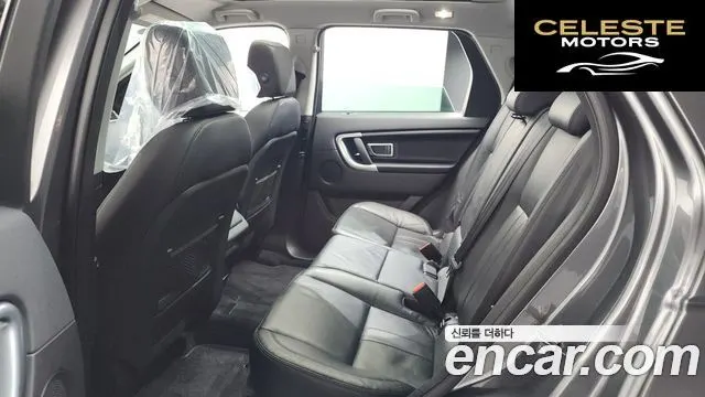 LAND ROVER Discovery Sport 2.0 TD4 SE 2018 — photo 24 sur 31