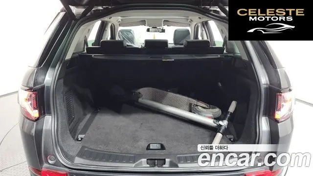 LAND ROVER Discovery Sport 2.0 TD4 SE 2018 — photo 26 sur 31