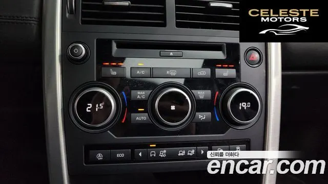 LAND ROVER Discovery Sport 2.0 TD4 SE 2018 — photo 29 sur 31