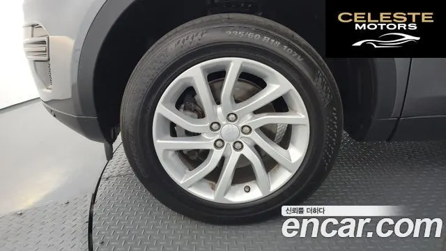 LAND ROVER Discovery Sport 2.0 TD4 SE 2018 — photo 5 sur 31