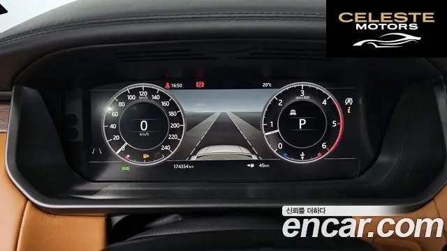 LAND ROVER Discovery 5 3.0 SD6 HSE Luxury 2019 — photo 10 sur 32