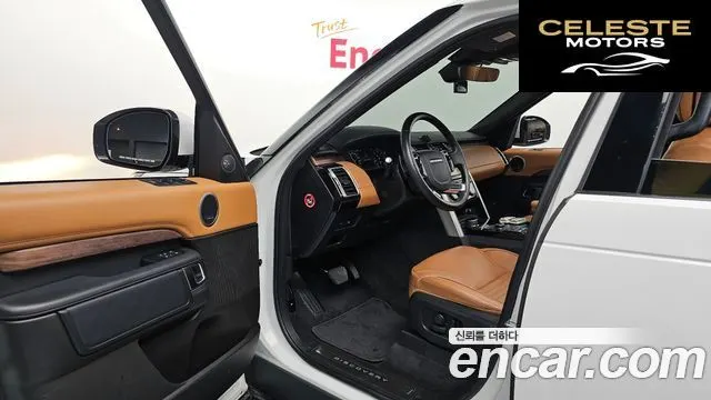 LAND ROVER Discovery 5 3.0 SD6 HSE Luxury 2019 — photo 12 sur 32