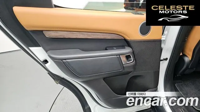 LAND ROVER Discovery 5 3.0 SD6 HSE Luxury 2019 — photo 14 sur 32