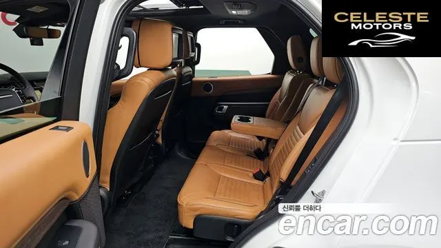 LAND ROVER Discovery 5 3.0 SD6 HSE Luxury 2019 — photo 16 sur 32