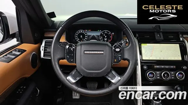 LAND ROVER Discovery 5 3.0 SD6 HSE Luxury 2019 — photo 17 sur 32