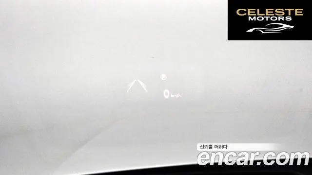 LAND ROVER Discovery 5 3.0 SD6 HSE Luxury 2019 — photo 22 sur 32