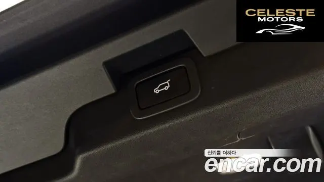 LAND ROVER Discovery 5 3.0 SD6 HSE Luxury 2019 — photo 23 sur 32