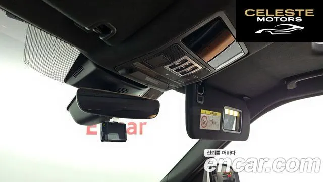 LAND ROVER Discovery 5 3.0 SD6 HSE Luxury 2019 — photo 26 sur 32