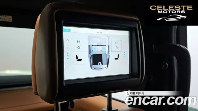 LAND ROVER Discovery 5 3.0 SD6 HSE Luxury 2019 — photo 28 sur 32