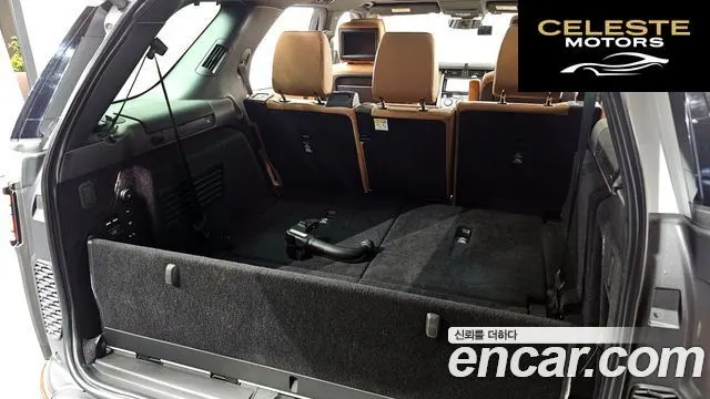 LAND ROVER Discovery 5 3.0 SD6 HSE Luxury 2019 — photo 30 sur 32