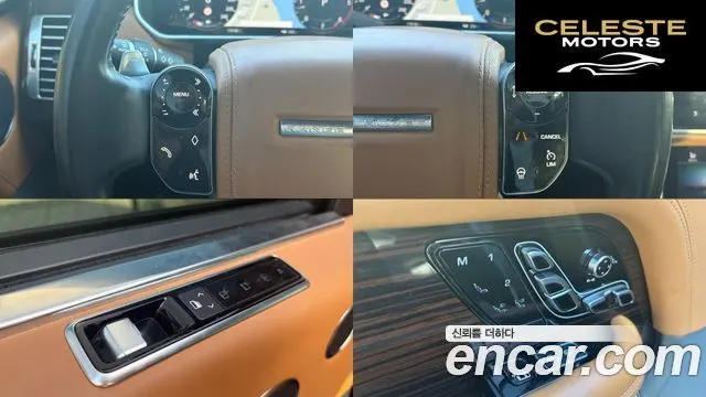 LAND ROVER Range Rover 44.4 SDV8 AB LWB 2018 — photo 11 sur 21