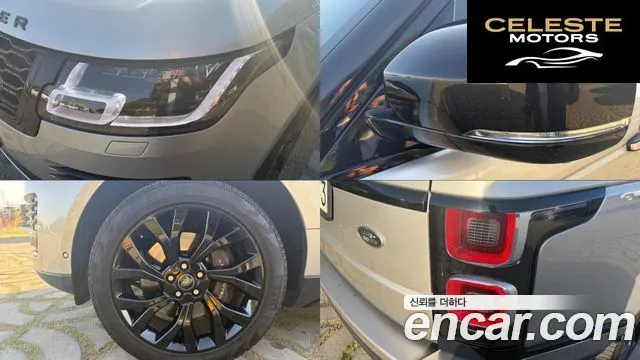 LAND ROVER Range Rover 44.4 SDV8 AB LWB 2018 — photo 14 sur 21